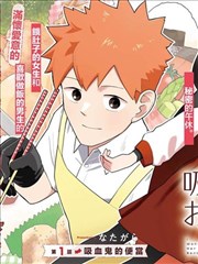 91在线观漫画专栏卡片,北纬四度的信的手写信纸插图